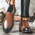 Professionelle Herren Loafer aus braunem Leder mit Farbverlauf für den Business-Look - Braun