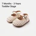 Creamy off-white toddler girl leather sandals with hollow-out design and soft buckle strap - Size 16 / Inner 12.5cm / Beige