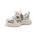 Zapatillas chunky transpirables para niños con malla plateada y detalles verdes - Verde