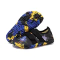 Bequeme Kinder-Wasserschuhe mit Robotermuster und bunter rutschfester Gummisohle - Schwarz