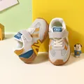 Baskets pour enfants en mesh gris respirant avec accents bleu et jaune pour garçons - Taille 22 (Longueur intérieure 14cm) / Kaki