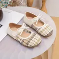 Retro girl's woven Mary Jane shoes with bow tie detail and soft sole. - 23 / Off White