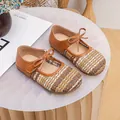 Girls retro brown woven Mary Jane shoes with bow detail and soft sole - 23 / Brown