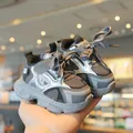 Breathable mesh toddler sneakers with soft non-slip soles in grey and silver finish. - Size 17 (Inner Length 12cm) / Black