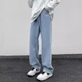 Stylish light blue men's straight-leg denim jeans for a comfortable casual street look - 28 / Light Blue