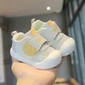 Breathable mesh baby walking shoes with soft anti-slip sole and yellow velcro straps - Size 16 (Inner Length 12CM) / Gray