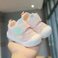 Breathable pink mesh baby walker shoes with soft non-slip sole for infants 0-2 years - Size 16 (Inner Length 12CM) / Pink