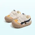 Zapatillas deportivas de malla para niños con suela de goma blanda y velcro - Talla 18 (12.5cm) / Marrón