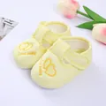 Yellow striped soft-sole infant pre-walker shoes with embroidered double heart design - Size 11 (Inner Length 10.5cm) / Yellow Hearts Stripe