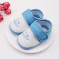 Blue and white soft sole baby shoes with 'I LOVE BABY' embroidery for toddlers - Baby Blue