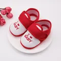 Red and white baby soft sole pre-walker shoes with 'I love baby' embroidery detail - BABY Red