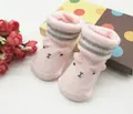 Soft pink combed cotton newborn baby socks with cute 3D animal ears for 0-6 months - 0-6 Months / Pink