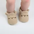 Adorable knit baby walker shoes with cute cat face embroidery and 3D ears detail - 13CM / Apricot