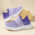 Baskets violettes à enfiler pour enfants, maille respirante et semelle blanche - 38 / Violet HL777 Double Maille