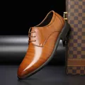 Detailed side view of brown leather men's business casual oxford shoes with brogue patterns - 38 / Business Casual (2289) / Yellow