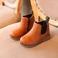 Bottines Chelsea classiques en cuir marron pour enfants avec semelle en gomme antidérapante - 21 / Marron