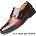 Elegant men's two-tone brown patent leather business casual formal dress shoes for all seasons - 38 / Brown All-Season