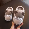 Lindas zapatillas de felpa para niños para invierno con diseño de oso cálido y bordado - Marrón