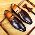 Elegante braune Leder-Brogue-Slipper mit Quasten für Herren, formelle Business-Schuhe - Kaffeebraun
