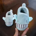 Close-up of cute light blue shark-themed plush slippers for toddlers and young kids. - Size 15 (Inner Length 13cm) / Lake Blue (9013)