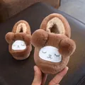 Cute brown plush winter slippers for kids featuring a cozy cartoon bear face design - Size 19 (Inner Length 17cm) / Brown Sheep