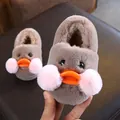 Cute plush duck slippers for toddlers with warm faux fur lining in brown khaki color - Size 19 (Inner Length 17cm) / Beige Duck