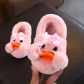 Cute pink plush duck slippers for children featuring warm faux fur and a decorative bow - Size 19 (Inner Length 17cm) / Pink Duck