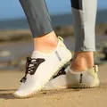 Sneldrogende outdoor waterschoenen met streeppatroon voor strand en snorkelen - 38 / Beige