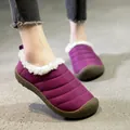 Warme lilafarbene gesteppte Winterschuhe mit weichem Fleecefutter und rutschfester Gummisohle - 35 / Low-Top-Stil / Fuchsie