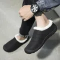 Modische schwarze fleecegefütterte Winterschuhe mit dickem Thermofutter und weicher Gummisohle - 35 / Low-Top-Stil / Schwarz