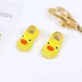 Primo piano scarpe primi passi anatroccolo giallo con maglia traspirante e suola morbida. - Taglia 22 (Lunghezza interna 12.5cm) / Yellow Duck
