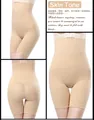 Faja reductora de cintura alta sin costuras en color piel para control de abdomen - 3XL / Bottoms / Color Piel