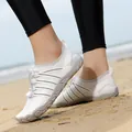 Zapatos de agua blancos transpirables de secado rápido con suela antideslizante para playa - Blanco
