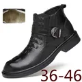 Schwarze Martin-Boots aus Leder mit Krokoprägung und warmem Fellfutter Gr. 36-46 - 38 / Fleece Gefüttert Krokodilmuster Stil (FS9911) / Schwarz