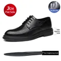 Men's black business leather shoes with breathable perforated upper and 3cm sole - 38 / Perforated Flat (788-1) / Black
