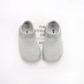 Top view of grey breathable knit baby sock shoes with soft rubber soles for kids - Size 22 (Inner 13cm) / Gray