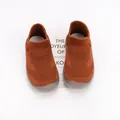 Top view of orange breathable knit toddler sock shoes with flexible soft soles for kids - Size 22 (Inner 13cm) / Brown