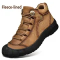 Premium men's brown leather hiking shoes with warm fleece lining and rugged non-slip sole - 38 / Fleece-Lined Style (D9659) / Khaki