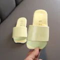 Chanclas infantiles amarillas suaves para verano, zapatillas minimalistas niños - 26 / Amarillo