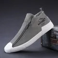 Premium Herren-High-Top-Canvas-Sneaker mit Reißverschluss vorne in modischem Grau-Design - 38 / Grau