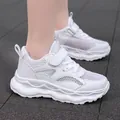 White breathable mesh sports shoes for boys with adjustable velcro straps and thick soles - 38 / White Single Mesh (J800)