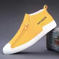 Casual high-top yellow canvas shoe with front zipper and textured white sole - 38 / Turmeric