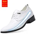 Elegant white men's leather dress shoes featuring a 6cm invisible height increasing lift - 37 / White (Height Increasing)