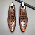 Premium brown leather dress shoes with unique 3D geometric embossed pattern for men - 38 / Brown Yellow