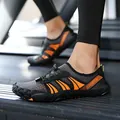 Αναπνεύσιμα unisex παπούτσια θαλάσσης γρήγορου στεγνώματος σε γκρι και πορτοκαλί - 35 / 1999 Γκρι Πορτοκαλί