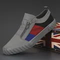 Herren Grau Casual Canvas Sneaker mit modischen Color-Block-Panels und Frontreißverschluss - 38 / Komplett Grau