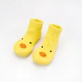 Cute yellow cartoon duck baby indoor sock shoes with soft non-slip breathable soles - Internal Length 11.5cm / Yellow Little Duck / Yellow