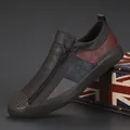 Stilvolle Herren Herbst-Slipper mit Reißverschluss und hochwertigen Leder-Elementen - 38 / Kaffeebraun