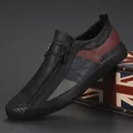 Elegante Herren Slipper im Patchwork-Design mit praktischem Front-Reißverschluss - 38 / Ganz Schwarz