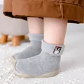 Comode scarpine primi passi grigie per neonato con ricamo a forma di gufo - Grigio